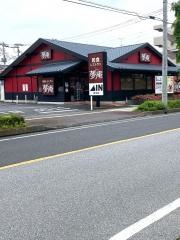 夢庵　吉川店