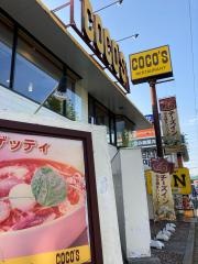 ＣＯＣＯ'Ｓ　松戸馬橋店