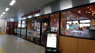 ベックスコーヒー　都賀店
