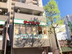 サイゼリヤ　板橋東口店