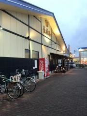 魚屋路小平小川店