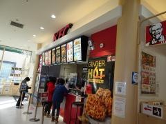 ケンタッキーフライドチキン　ビナウォーク店