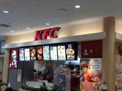 ケンタッキーフライドチキン　ビナウォーク店