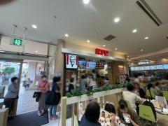ケンタッキーフライドチキン　ビナウォーク店