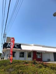 ケンタッキーフライドチキン　静岡ＳＢＳ通り店