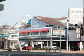 ステーキのあさくま　八熊店