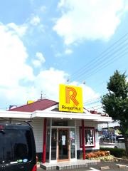 リンガーハット　名古屋小幡店