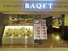 バケット　なんばＣＩＴＹ店