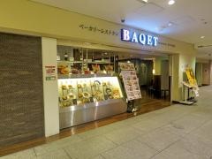 バケット　なんばＣＩＴＹ店
