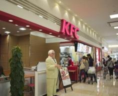 ケンタッキーフライドチキン　アル・プラザあまがさき店