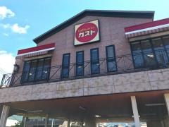 ガスト　広島海田店