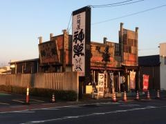 拉麺屋神楽出雲店