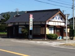 たか寿司