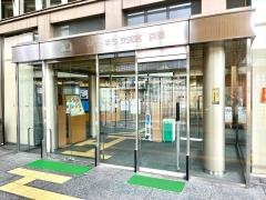 ぴあ・ひと・まち喫茶