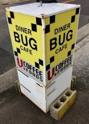 ＤＩＮＥＲ・ＣＡＦＥ・ＢＵＧ