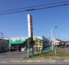 とんかつ八海