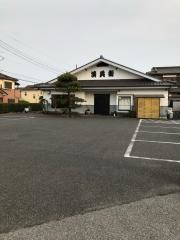 清兵衛そば