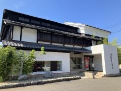 めん房つるつる江戸店