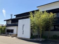 めん房つるつる江戸店