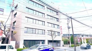 共栄火災海上保険株式会社　静岡東支社
