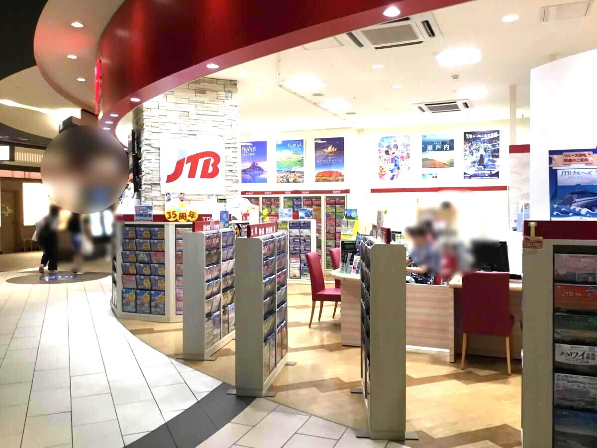 JTB東海イオンモール岡崎店です！