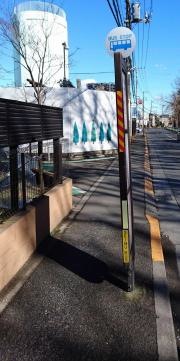 「下里六丁目」バス停留所