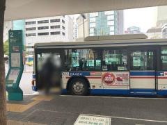 「川崎駅」バス停留所