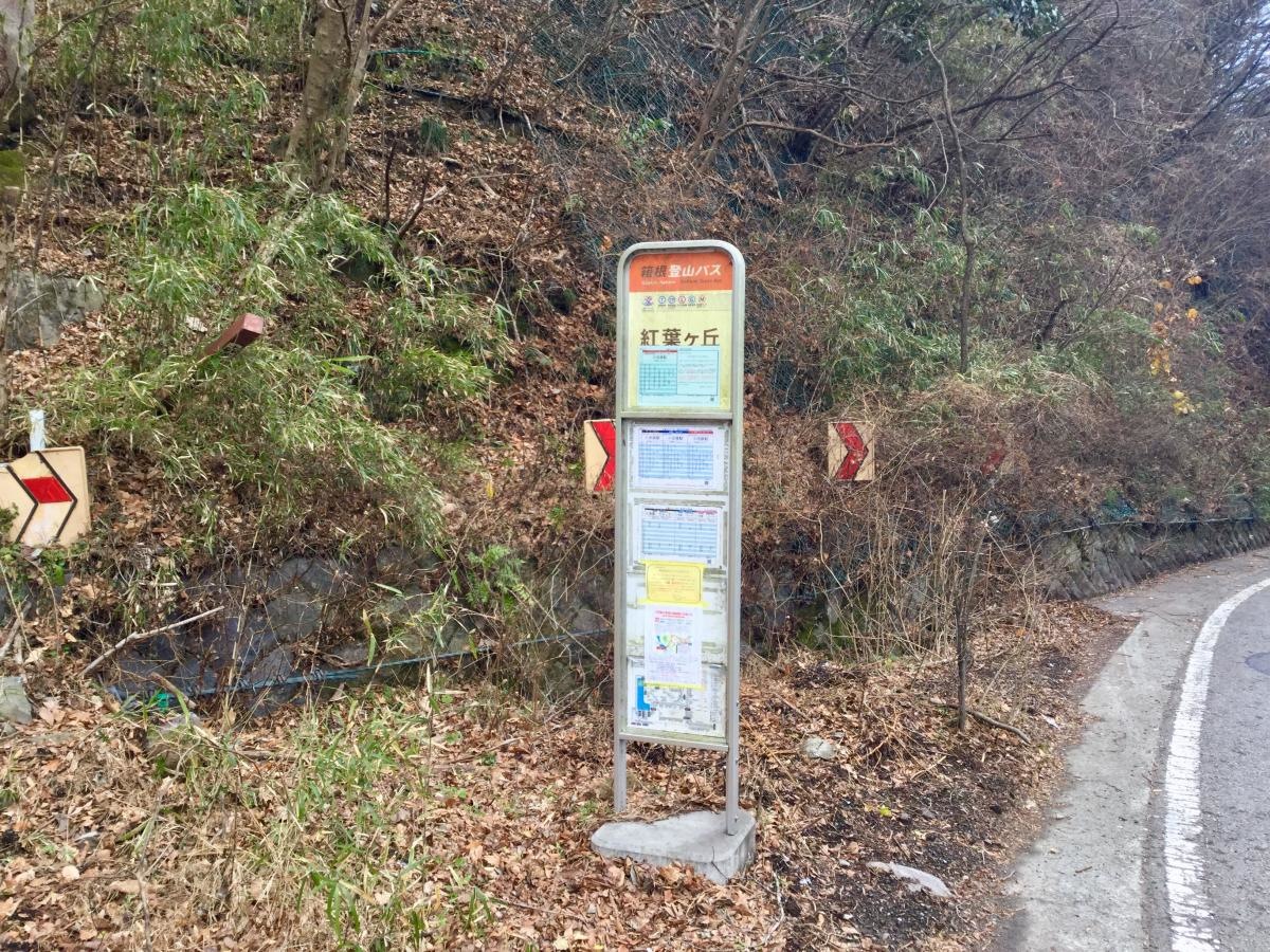 外観です。