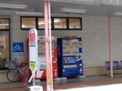 「本町４丁目(三条市)」バス停留所