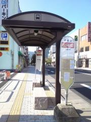 「松尾町」バス停留所