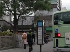 「裁判所前」バス停留所