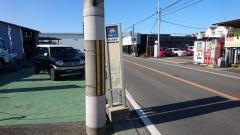 「東山車庫前」バス停留所