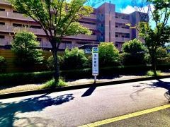 「消防署前」バス停留所