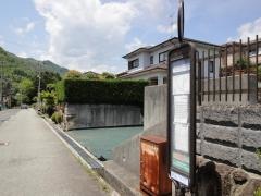 「能勢の郷口」バス停留所
