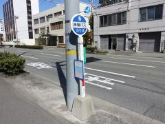 「南神屋」バス停留所