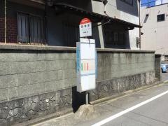 「西神原」バス停留所