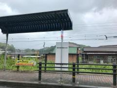「白岳町入口」バス停留所