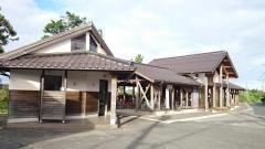 中山口駅