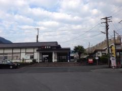重富駅