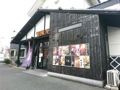 八蔵　筑後店