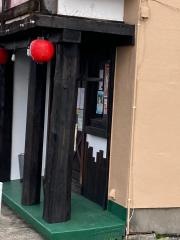 やきとり大吉　愛川町店
