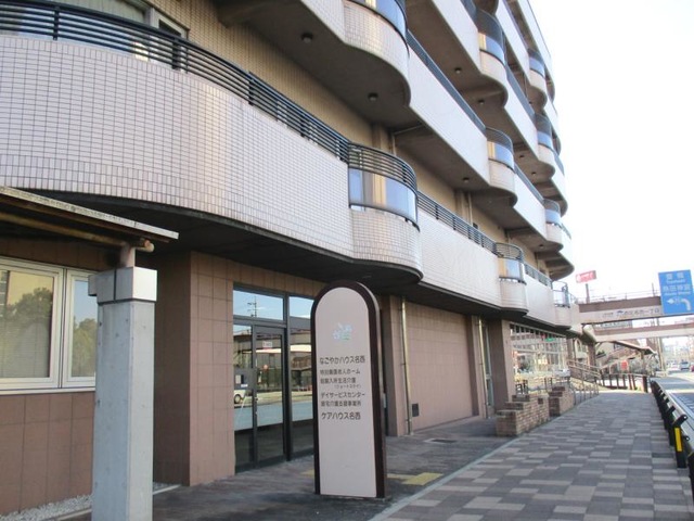 入口看板