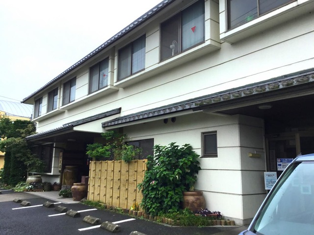 愛友園