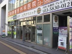 グレイプス浅草