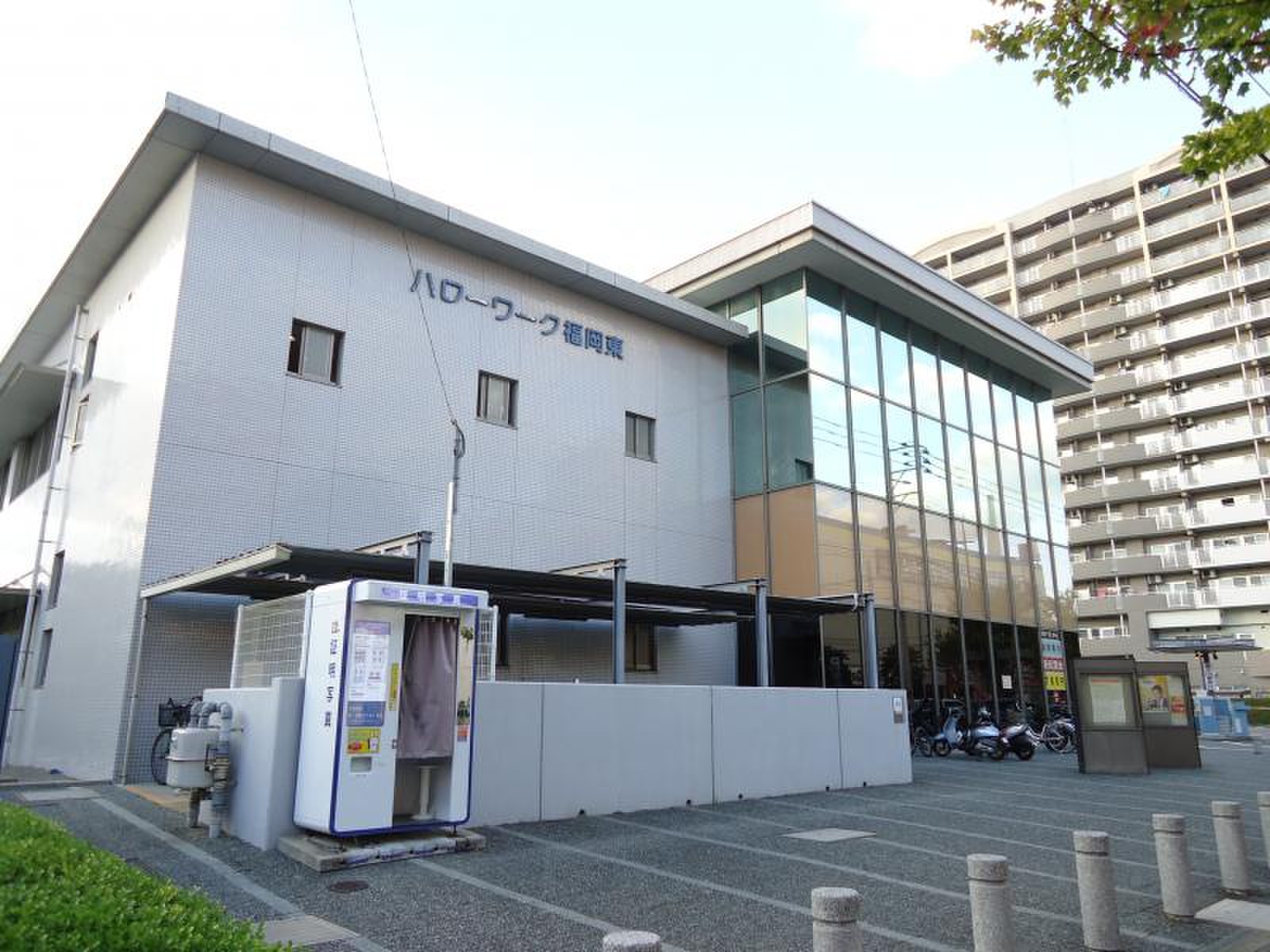 ハローワーク 福岡 東