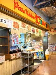 ピザキッチン　クオクオ