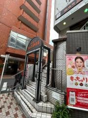 コメダ珈琲店　三軒茶屋店