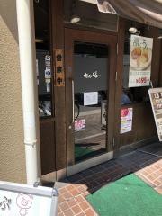 キッチンジロー　東上野店