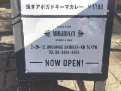 ＭＯＫＵＢＡＺＡ