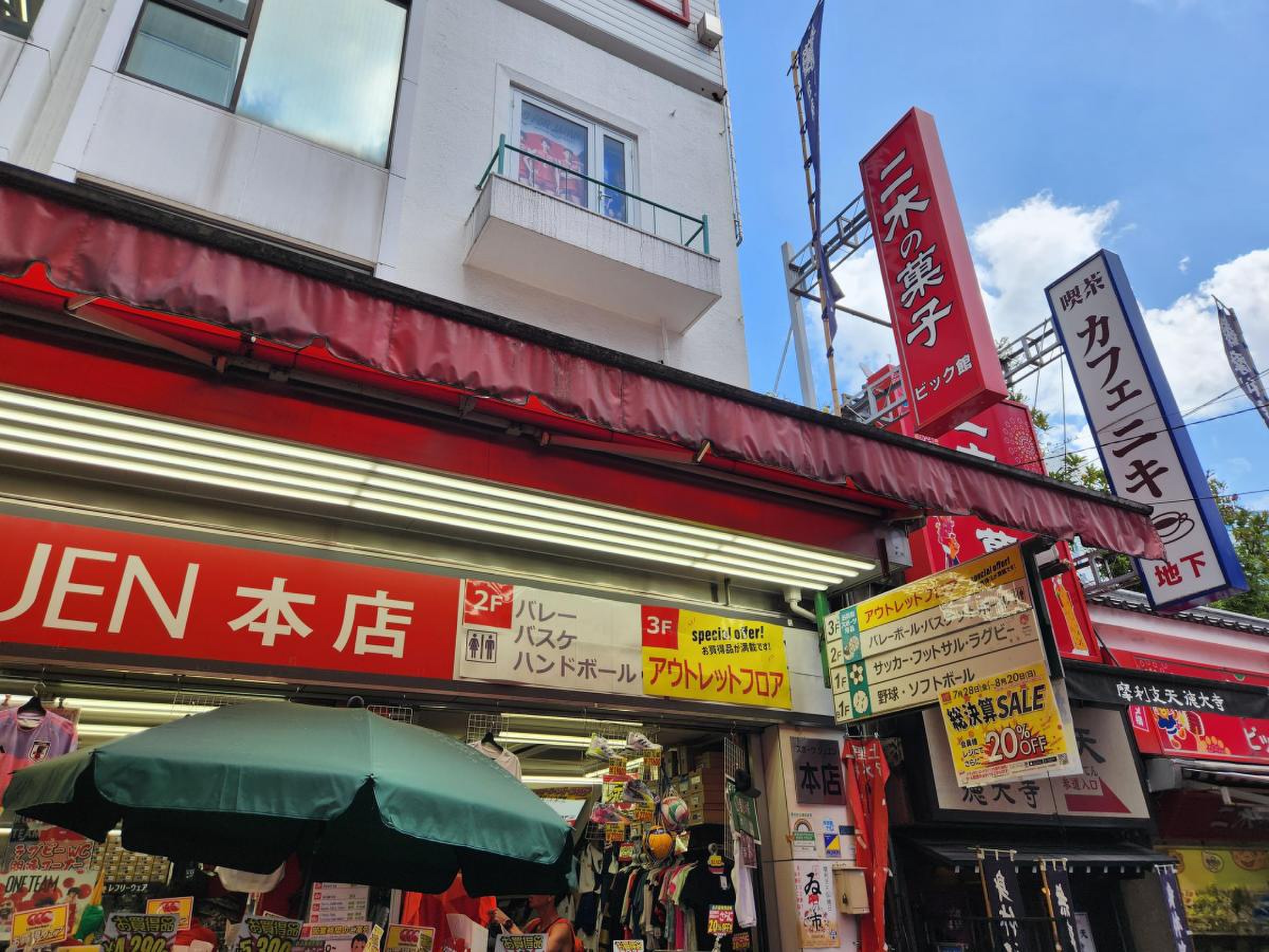 スポーツ ジュエン 本店